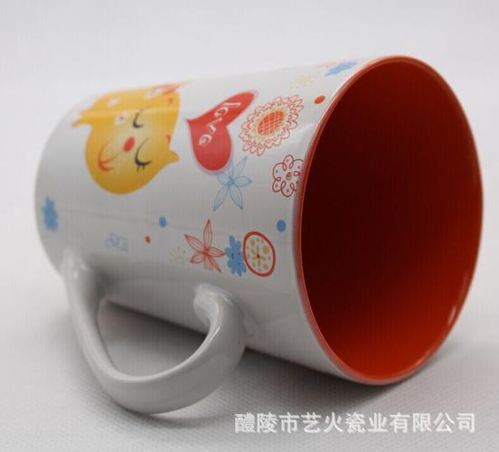 爱心卡通 可爱环保杯 醴陵陶瓷批发 陶瓷厂价直销