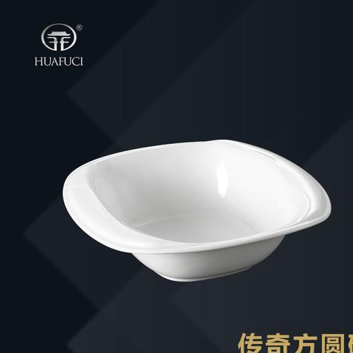  产品库 菜碗日用陶瓷