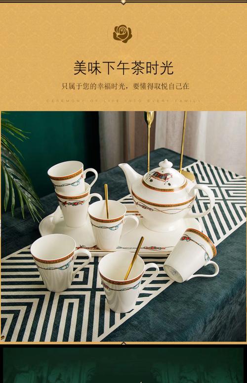 餐具陶瓷家居日用创意礼品送礼赠品水具杯碟系列一壶六杯陶瓷水具